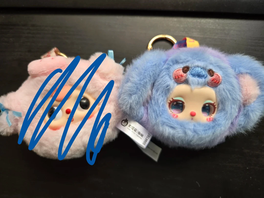 Blind Box Keychain Plush $10 Each