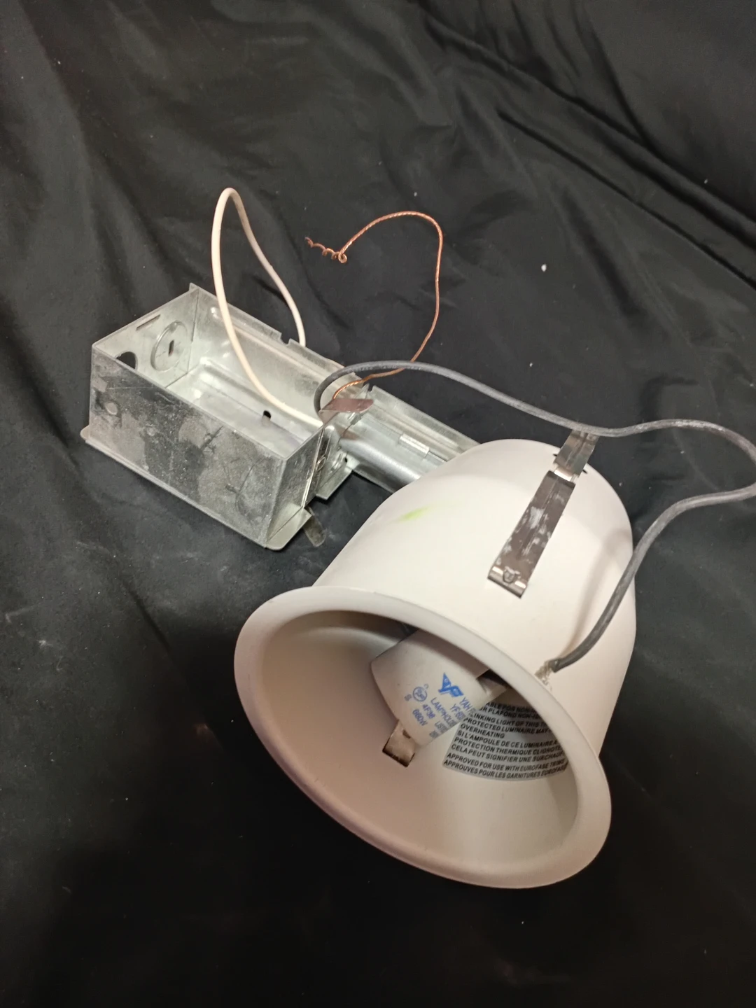 Recessed Light Fixture