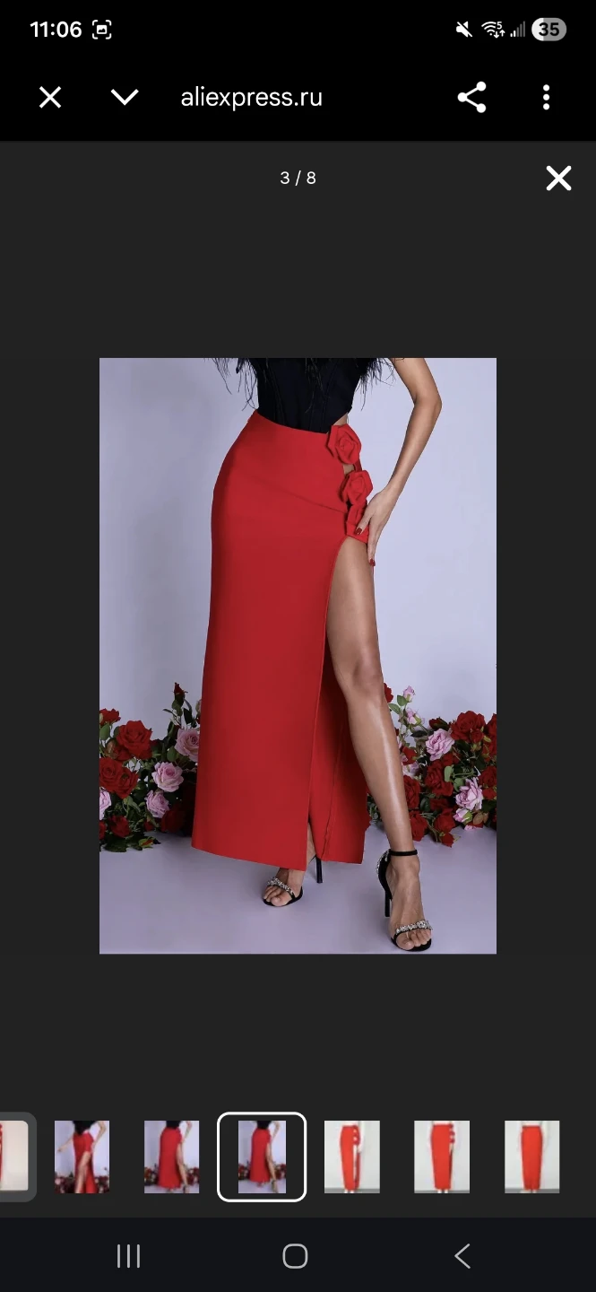 Red High Slit Maxi Skirt with Rose Detail