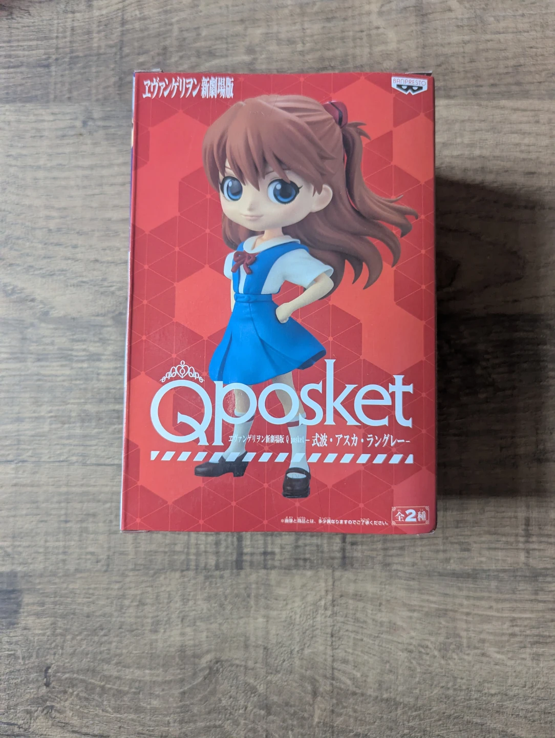 Qposket Asuka Shikinami statue