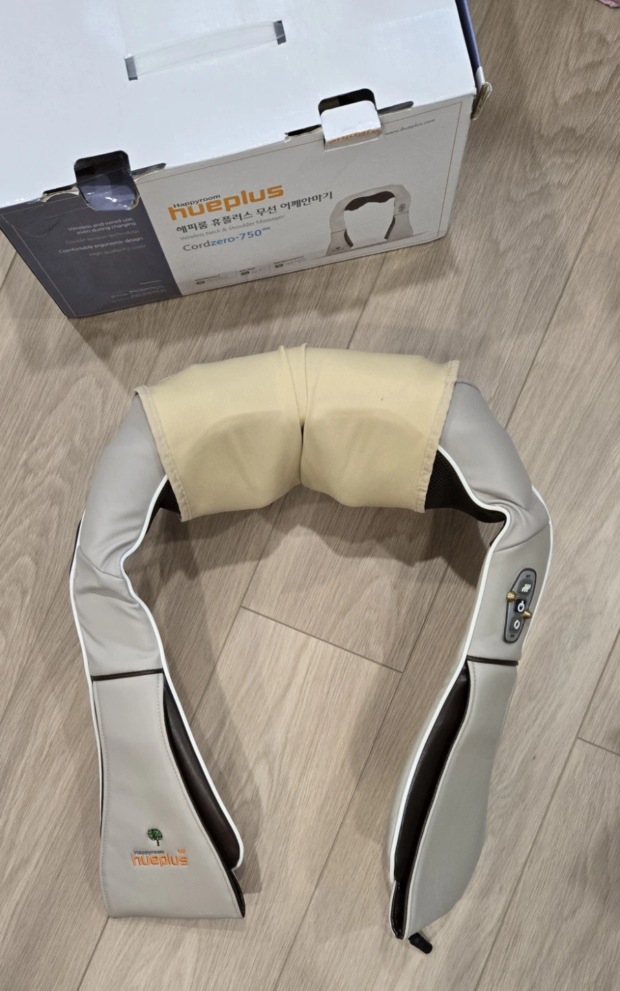 Happyroom CordZero-750 Wireless Neck & Shoulder Massager