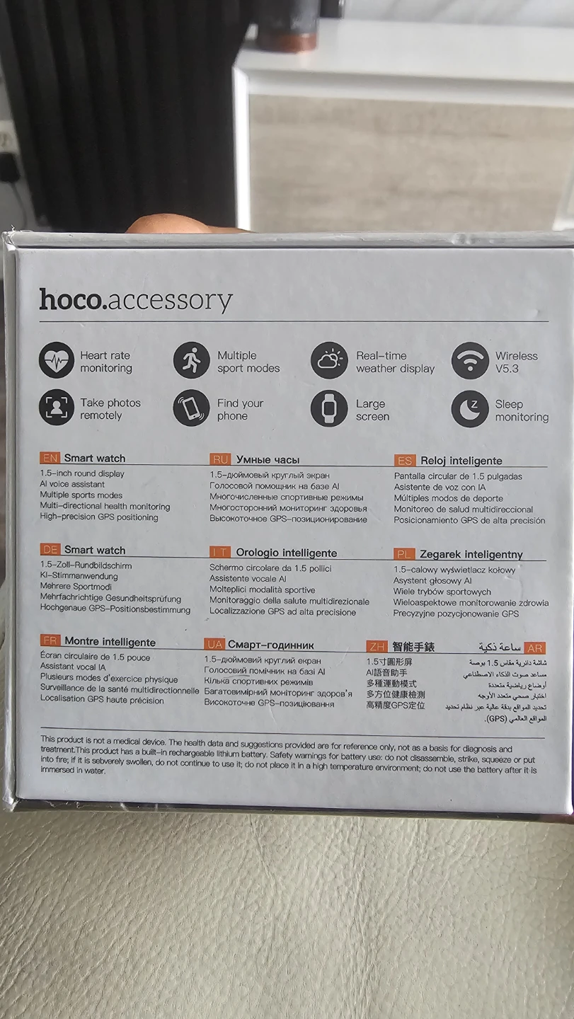 Hoco Y29 Smart Watch - photo 3