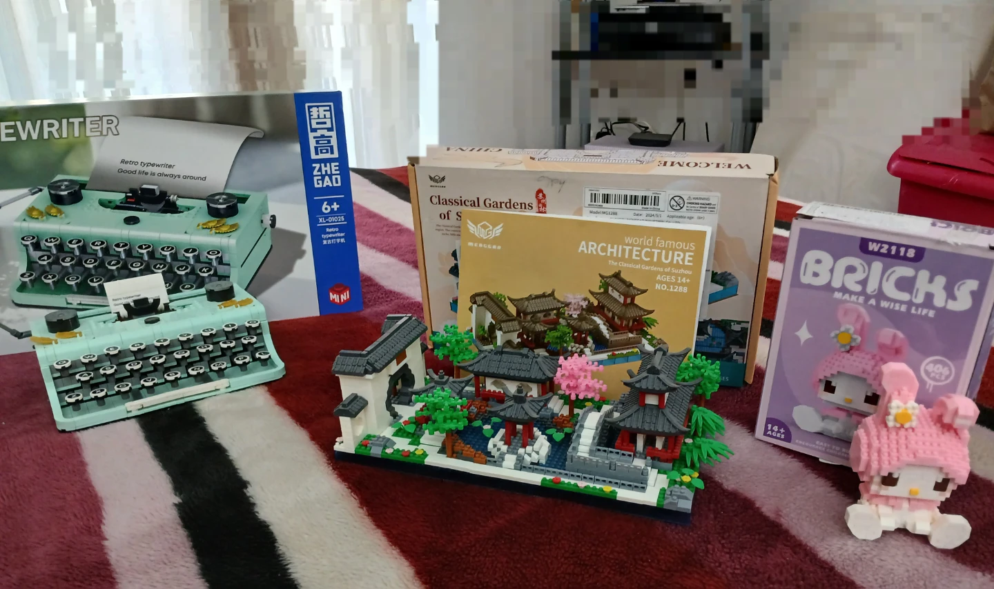 LEGO- like/Building Blocks. Hello Melody, Gardens,  Typewriter