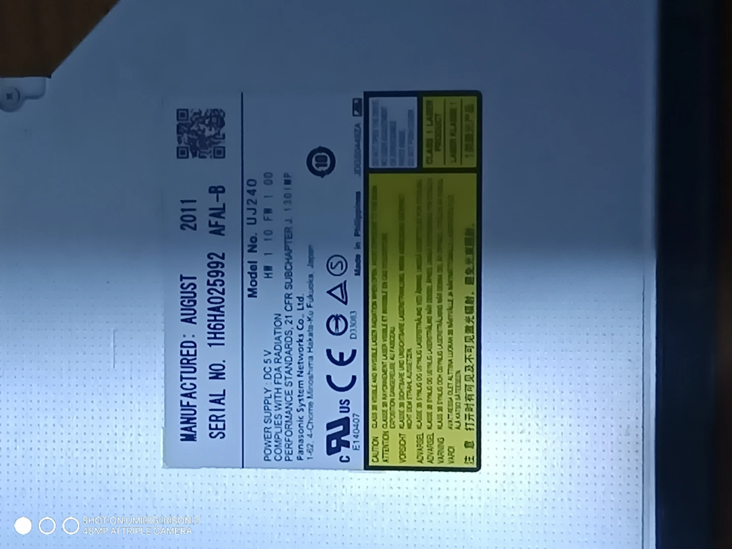 Panasonic UJ240 AFAL-B Blu-ray Drive