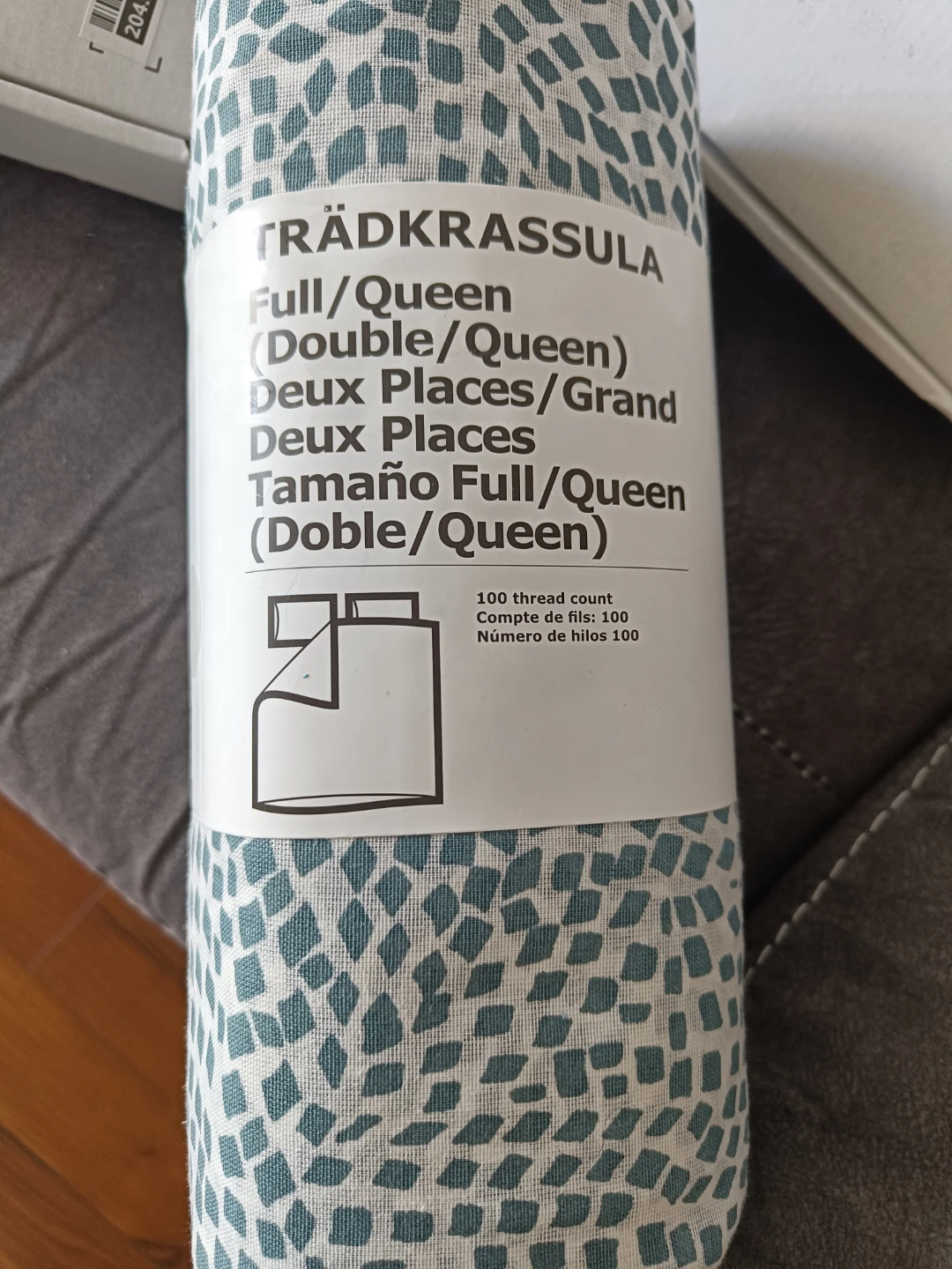 IKEA TRÄDKRASSULA Full/Queen Duvet Cover