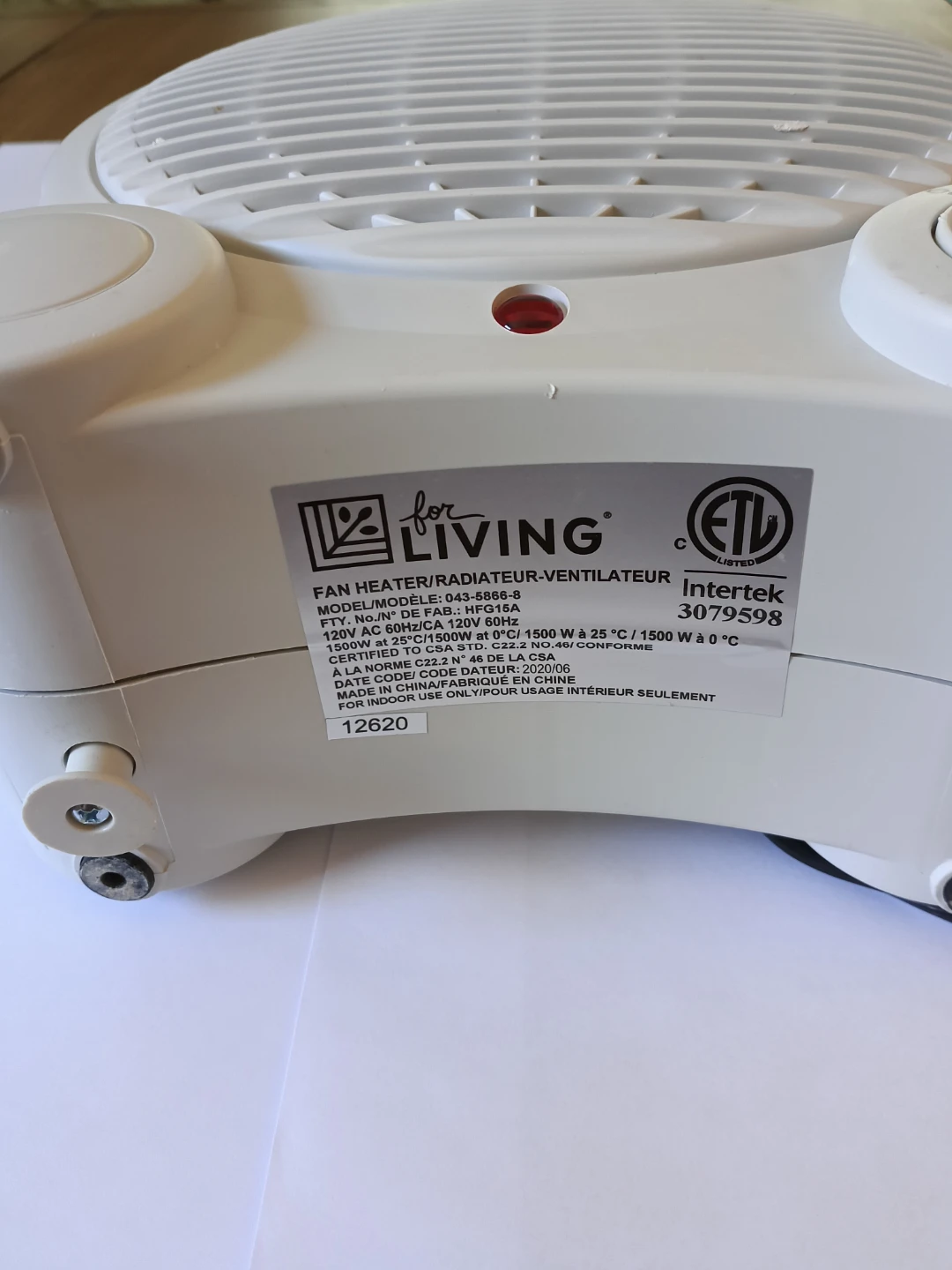 Heater - photo 3