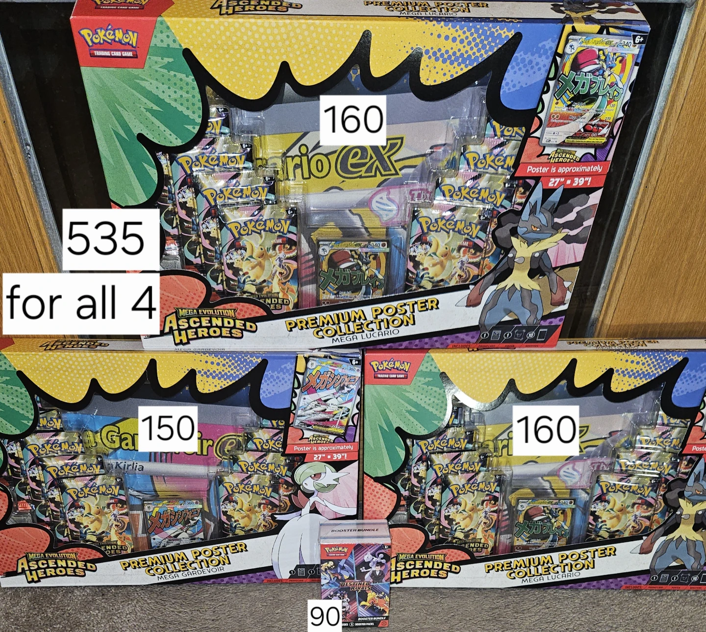 Pokemon TCG - Ascended Heroes 🚀 & Destined Rivals 🟥⬛️