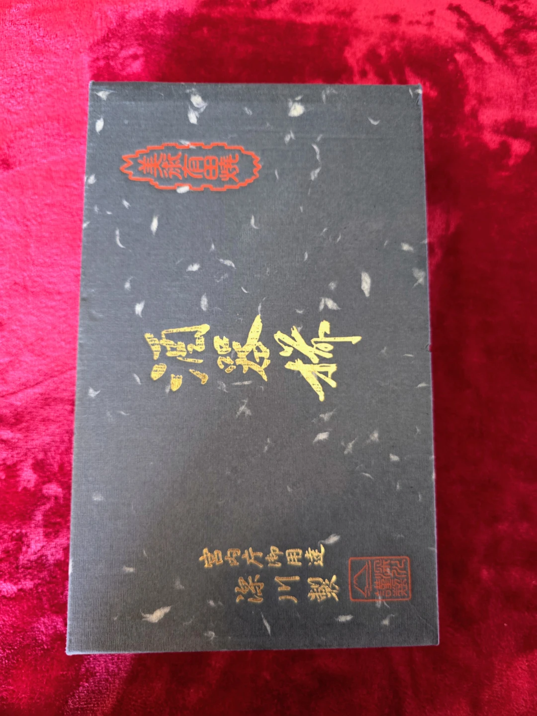 Japanese sike set - photo 3