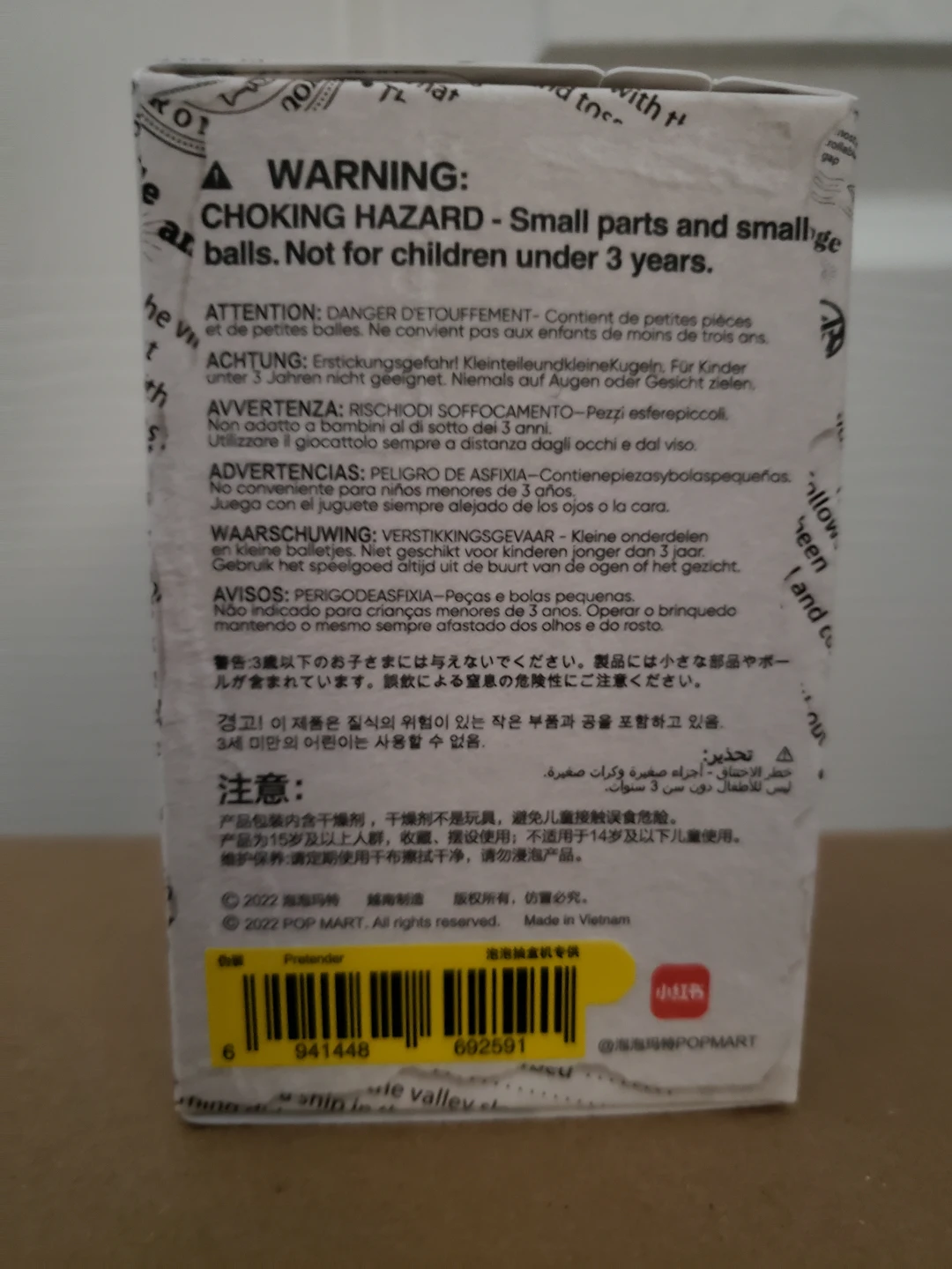 BNIB SEALED Popmart Hirono - Pretender - photo 2