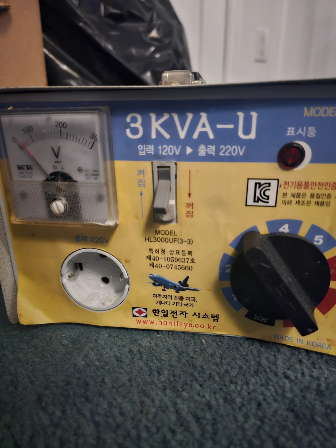 3KVA-U Voltage Transformer HL3000UF(3-3)