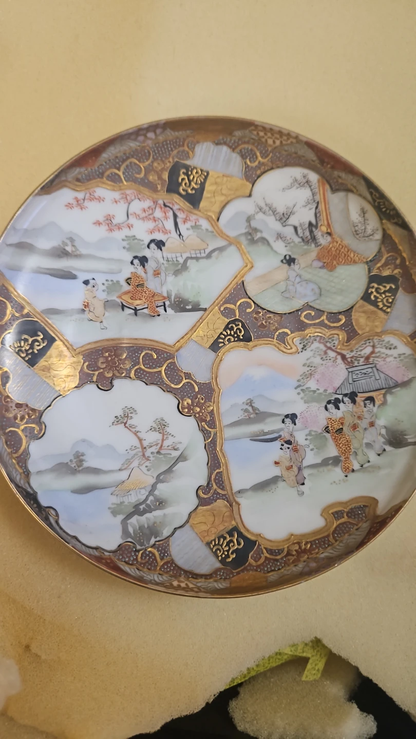 Vintage Porcelain Tea Cup and Saucer Set