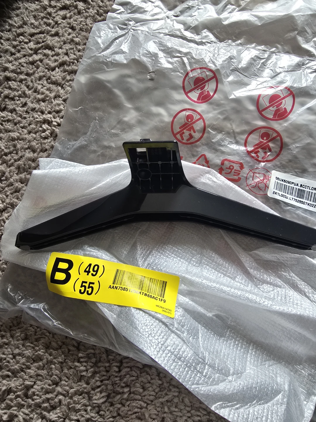 Lg tv legs (55UK6090) - photo 3