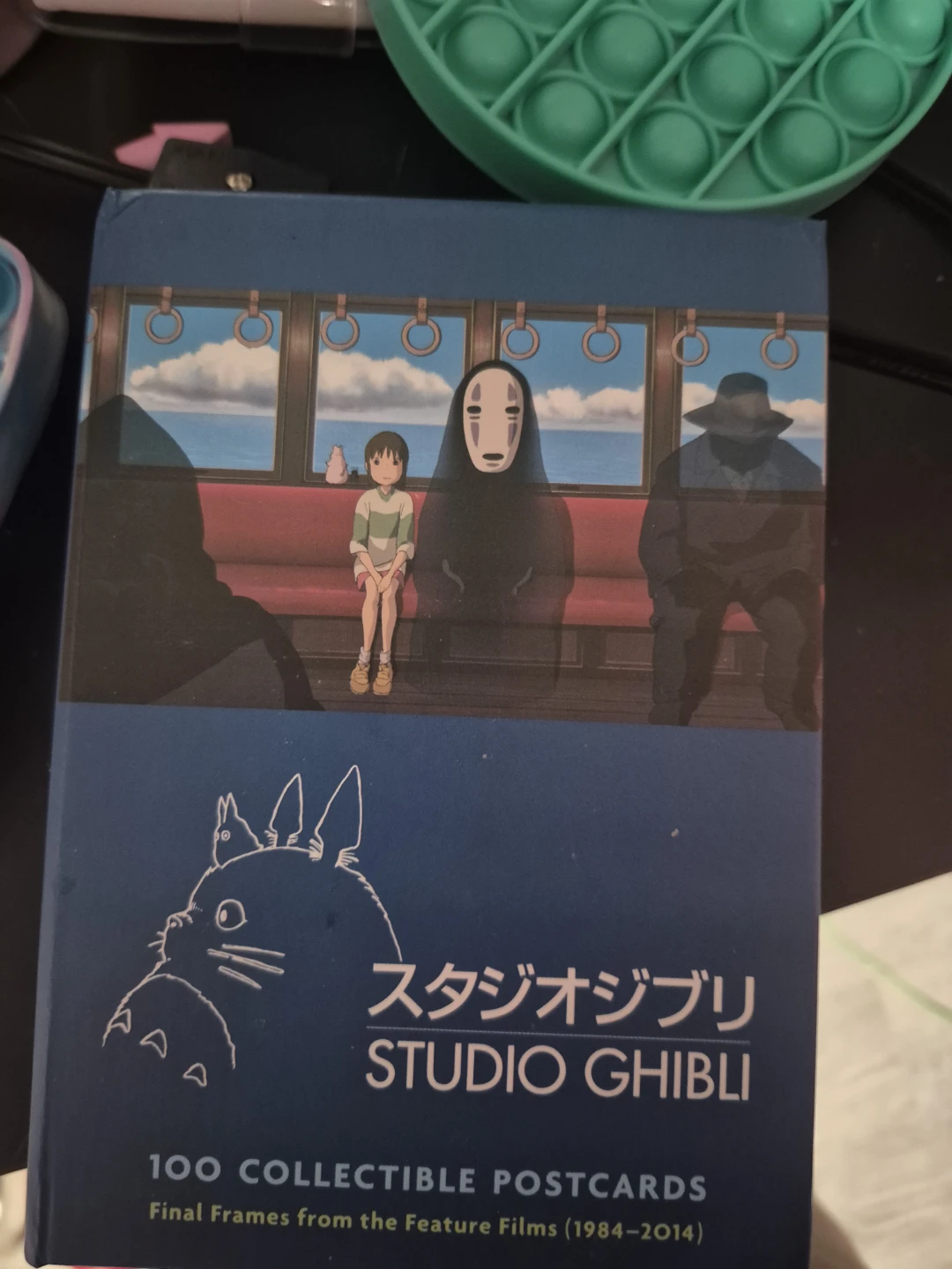 Studio Ghibli 62 Collectible Postcards - photo 2