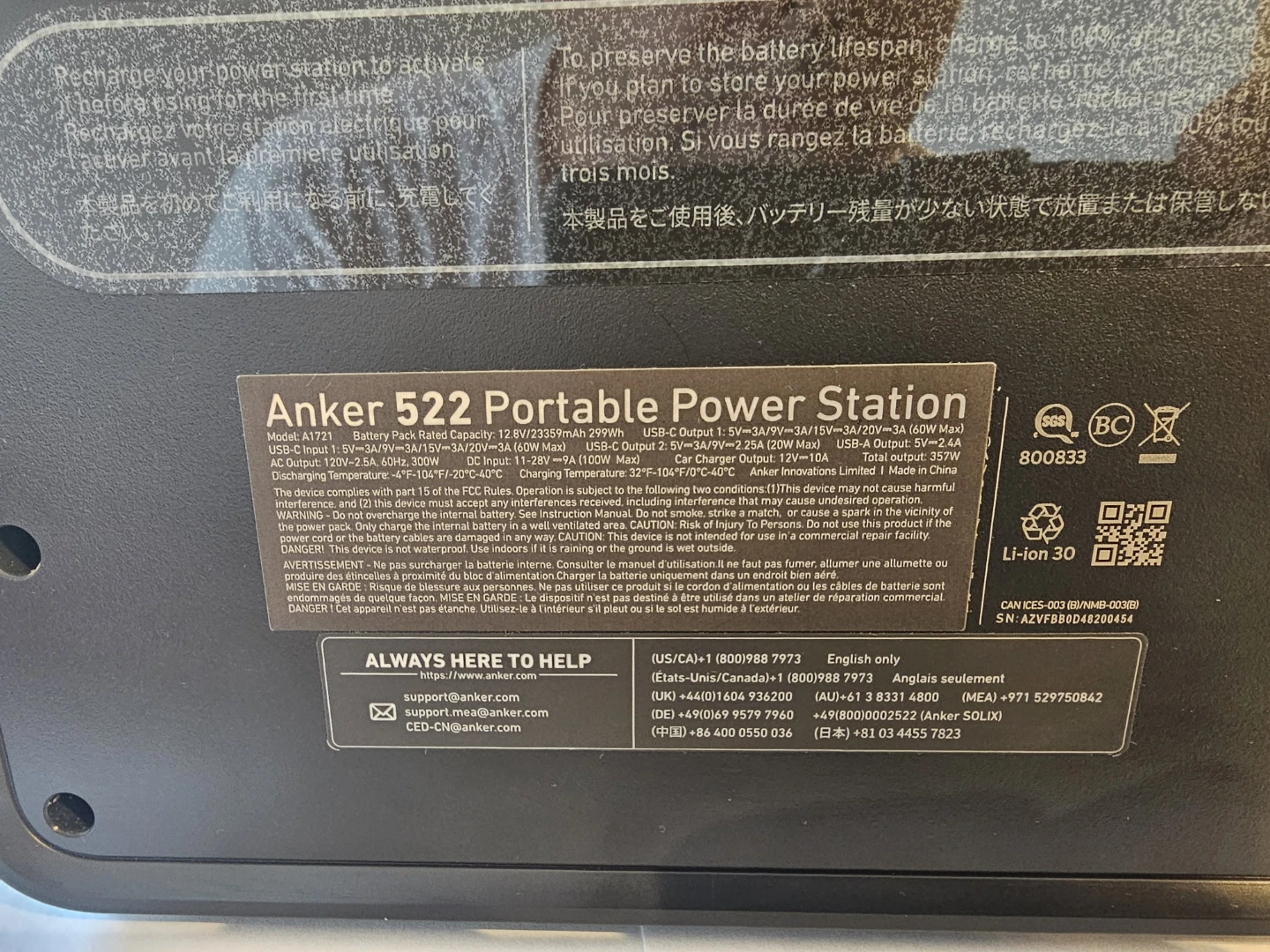 Fully charged Anker 522 Power Station.Great for picnic power - photo 5