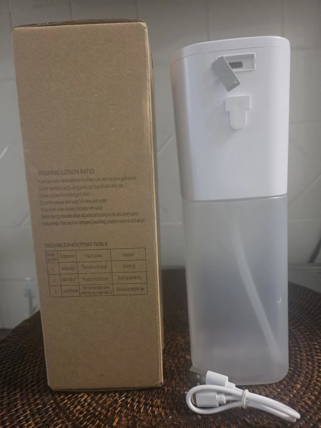 Q75 Automatic Soap Dispenser 550ML - photo 2
