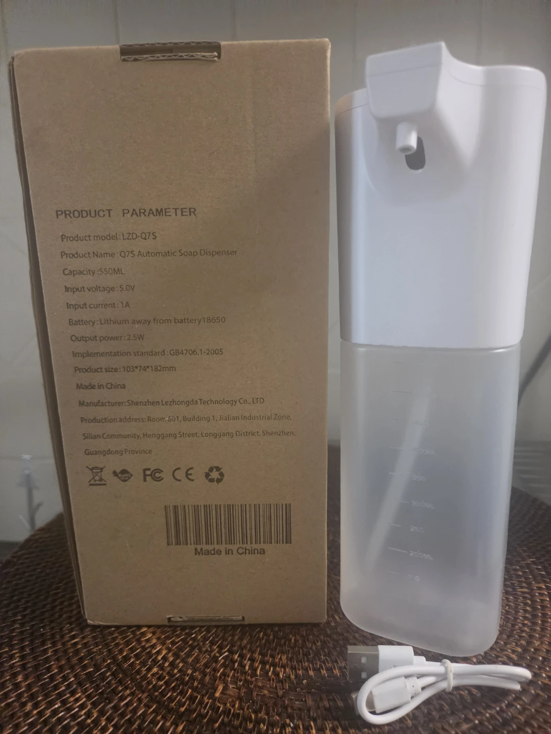 Q75 Automatic Soap Dispenser 550ML - photo 3