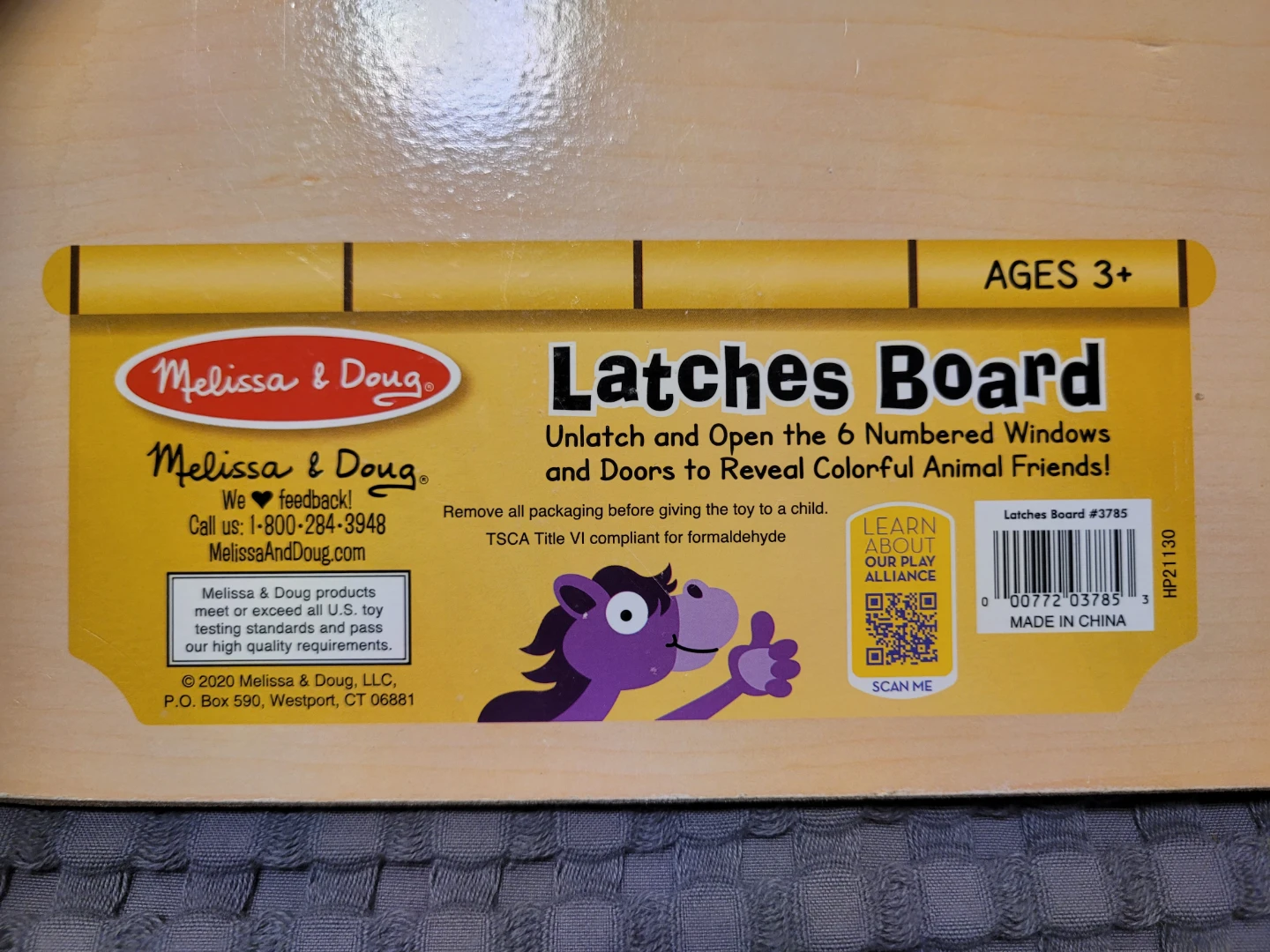 Melissa & Doug Latches Board - photo 3
