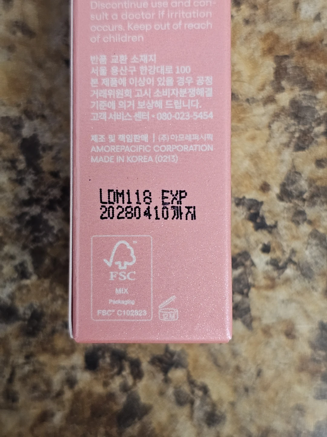 LANEIGE Lip Glowy Balm (Stardust Edition) - Pink Supernova - photo 2
