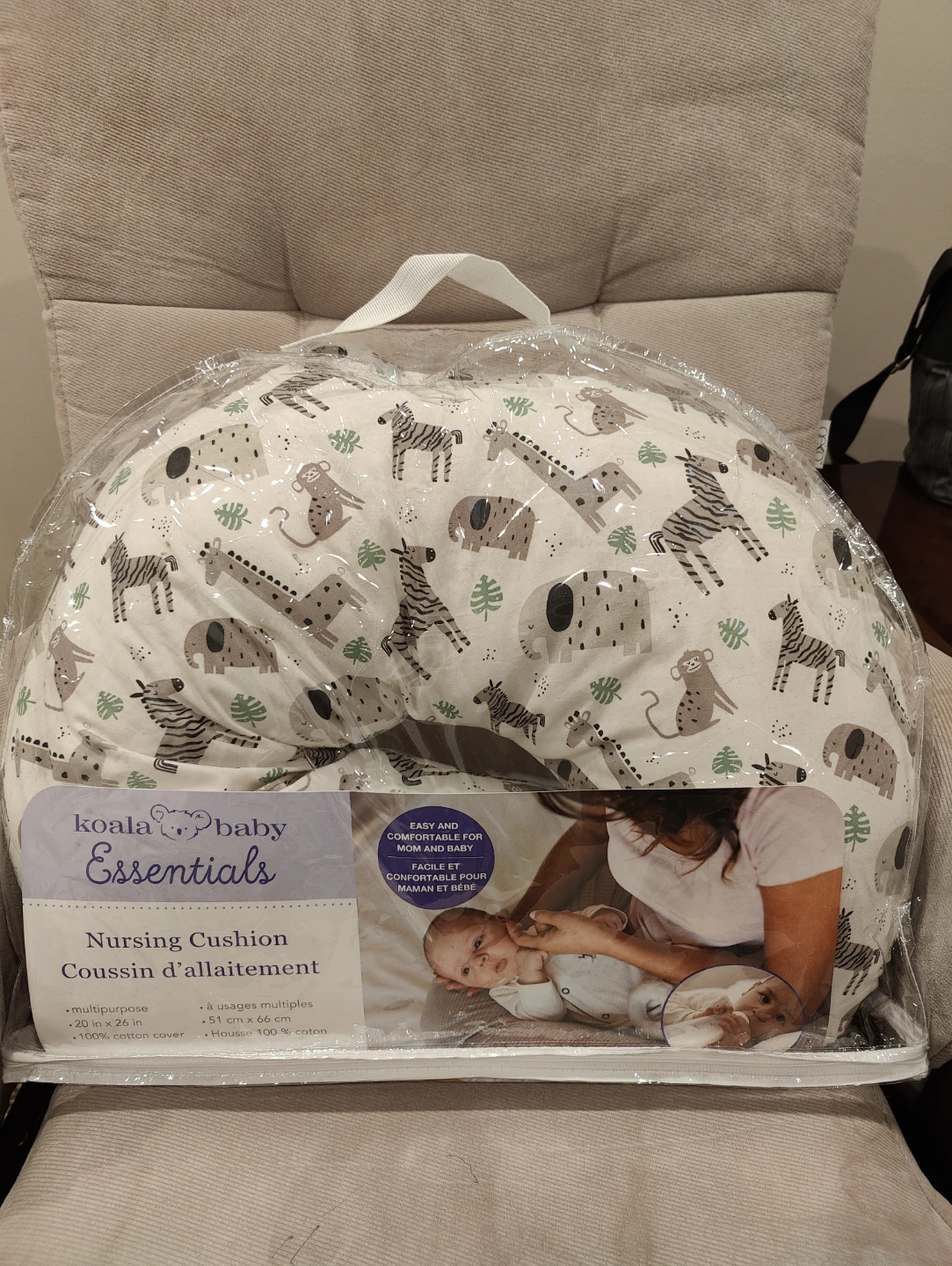 Koala Baby Essentials Nursing Cushion