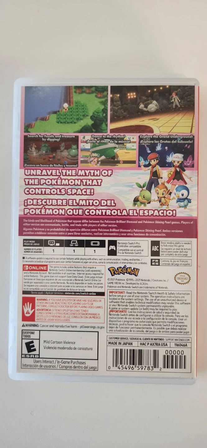 Nintendo Switch Pokemon Shining - photo 3
