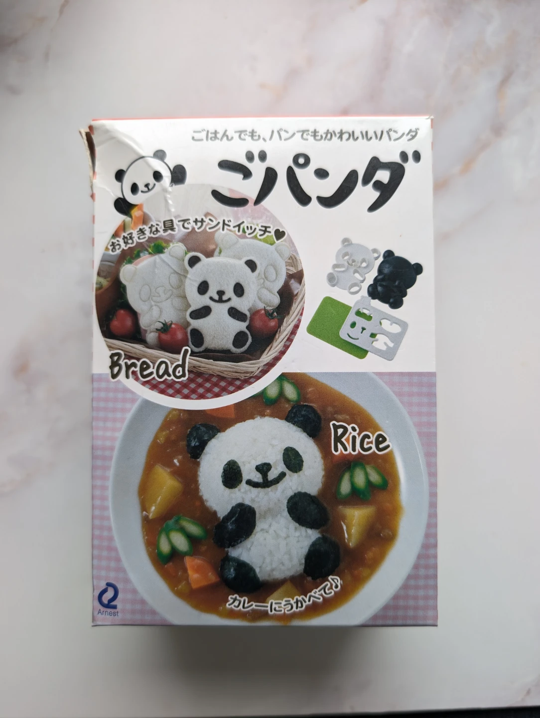 Cute Panda Rice or Sandwich Molds