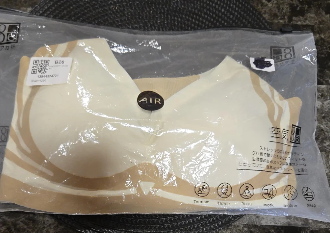 Brand New AIR Bra Size L