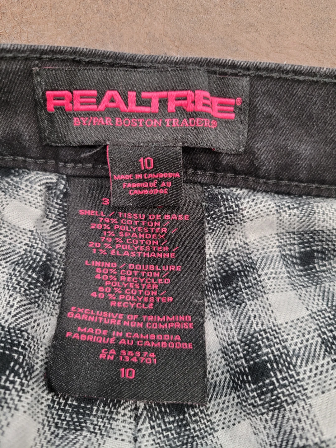 Realtree Womens Lined Jeans - photo 2