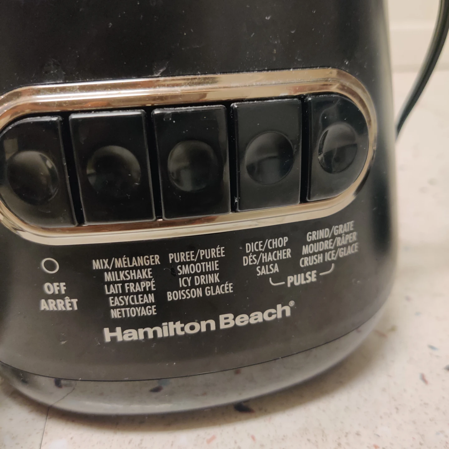 Hamilton Beach 3-in-1 MultiBlend Kitchen System - photo 2