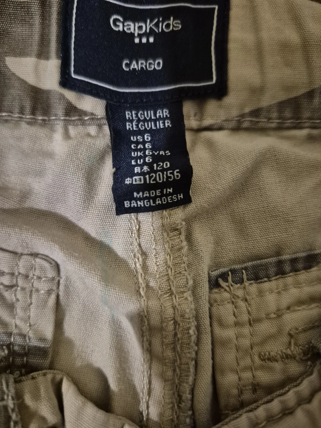 GapKids Cargo Shorts Size 6 Camo - photo 3
