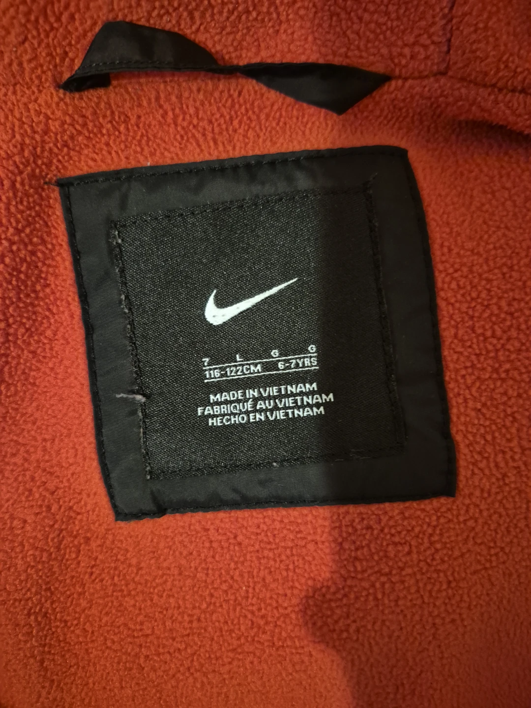 Nike Youth Windbreaker Jacket Size 6-7 Years - photo 3