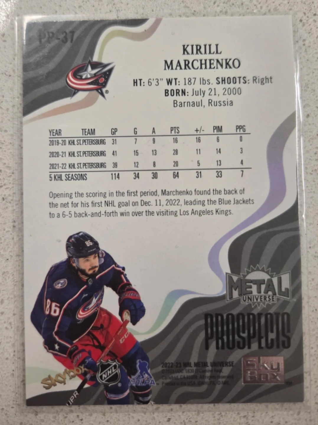 Skybox Metal Universe Kirill Marchenko Rookie Card - photo 2