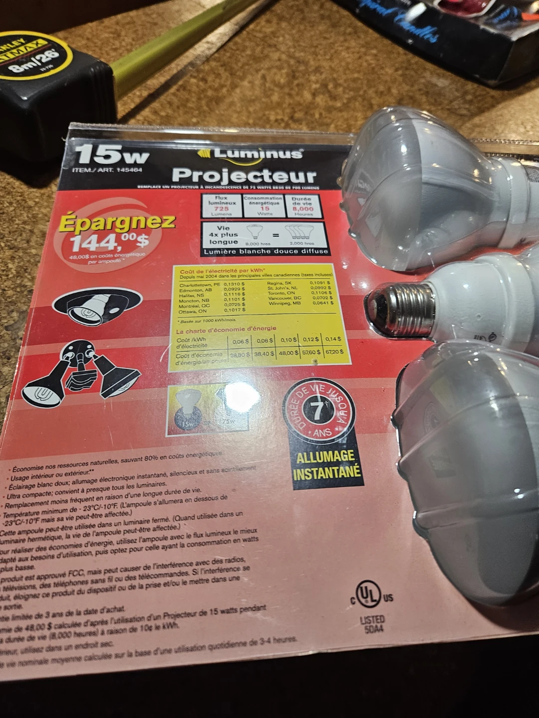 Luminus Flood 15W Projector Light Bulbs (3-Pack) - photo 5