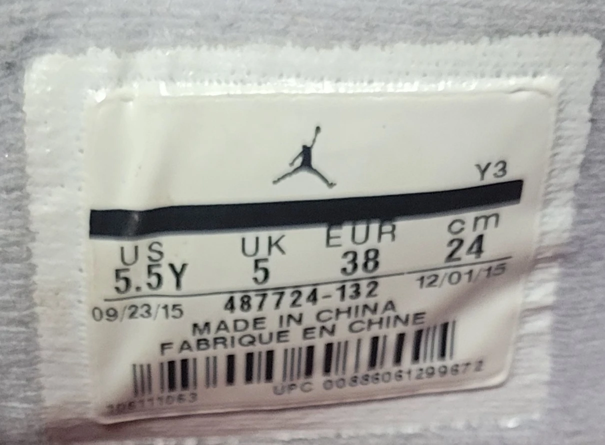 Jordan 4 Retro TD "White Tech Grey" (2015) - Size 5.5Y - photo 4