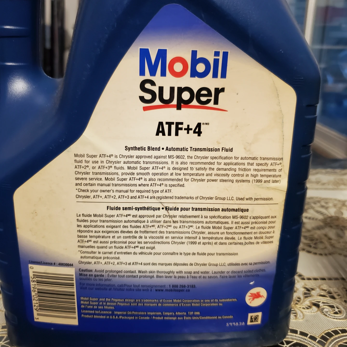 Mobil Super ATF+4 Automatic Transmission Fluid - 5 Litres - photo 3