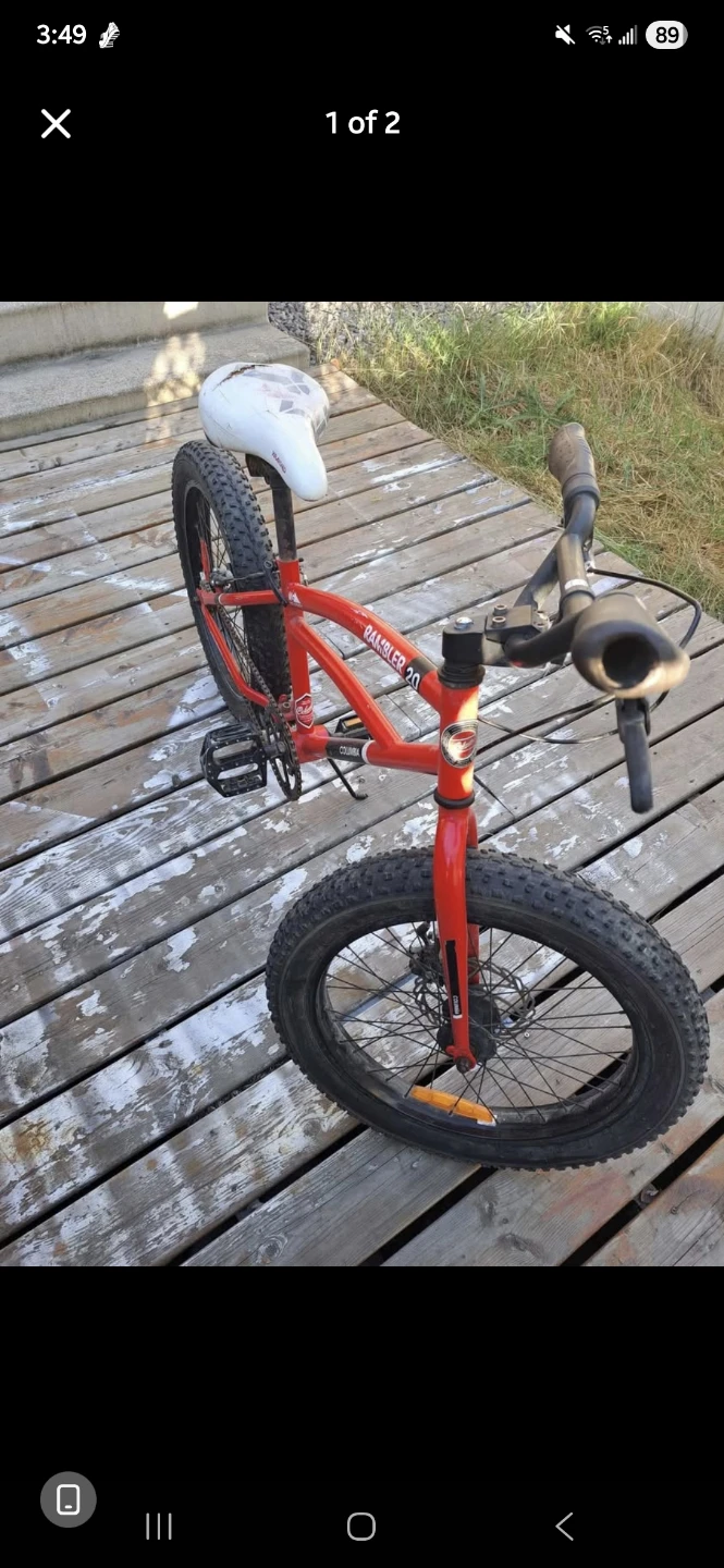 Red Rambler 20" Bike - photo 2