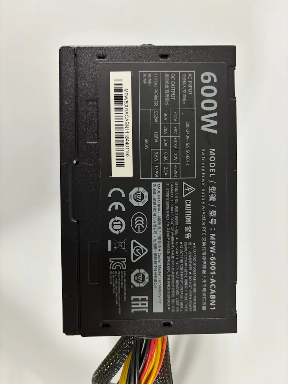 Cooler Master Elite V3 600W Power Supply - photo 2