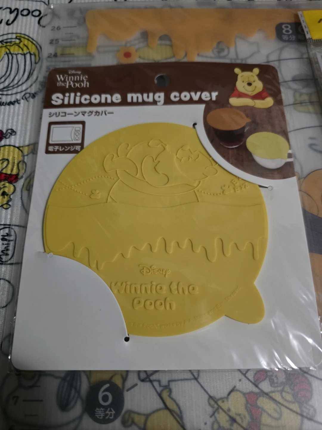 Japan Disney Winnie the Pooh Set - photo 2