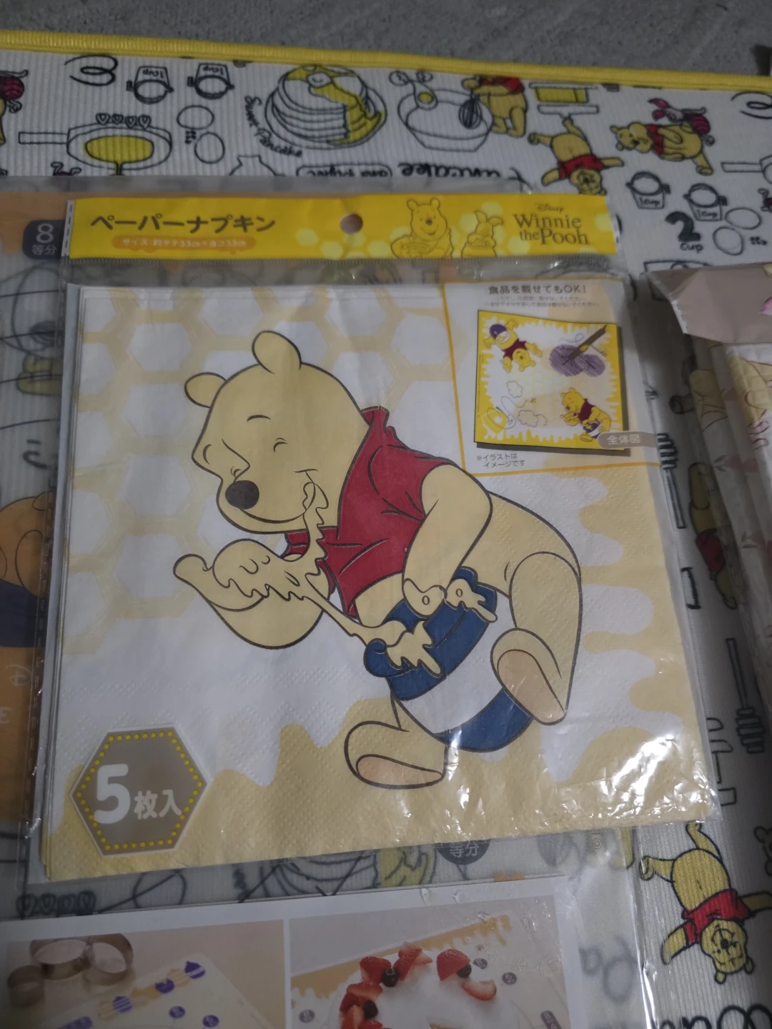 Japan Disney Winnie the Pooh Set - photo 3