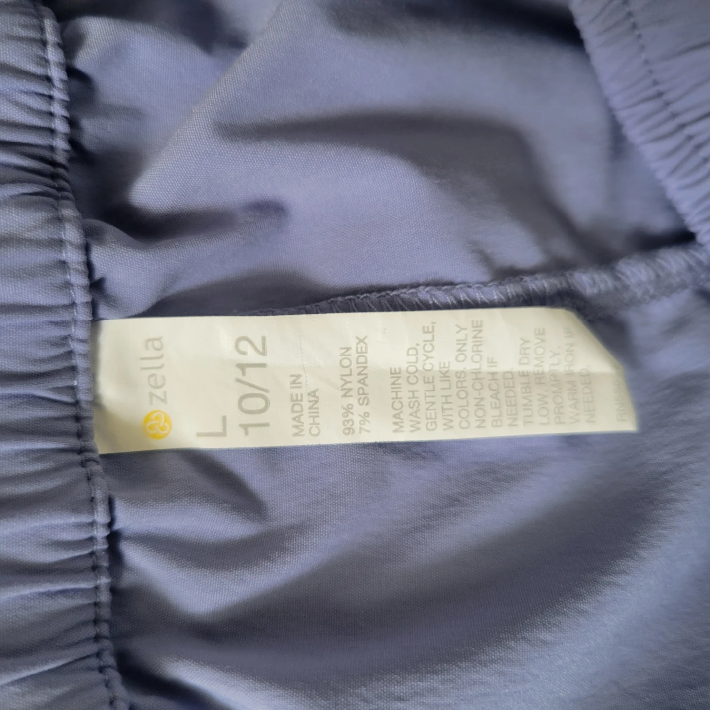 Zella kid's Jogger Pants Lavender Size L 10/12