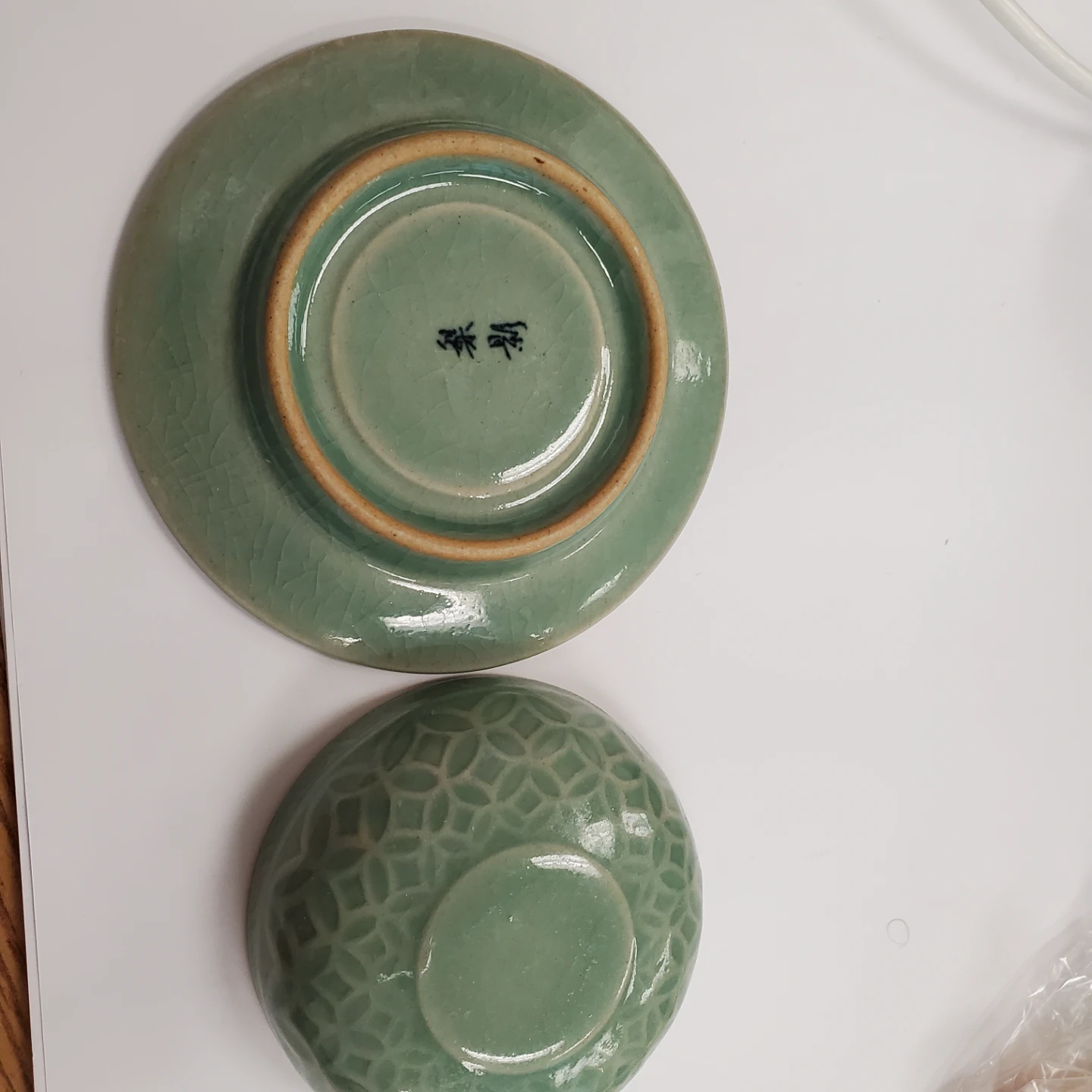 Green Ceramic Bowl and Saucer Set - photo 4