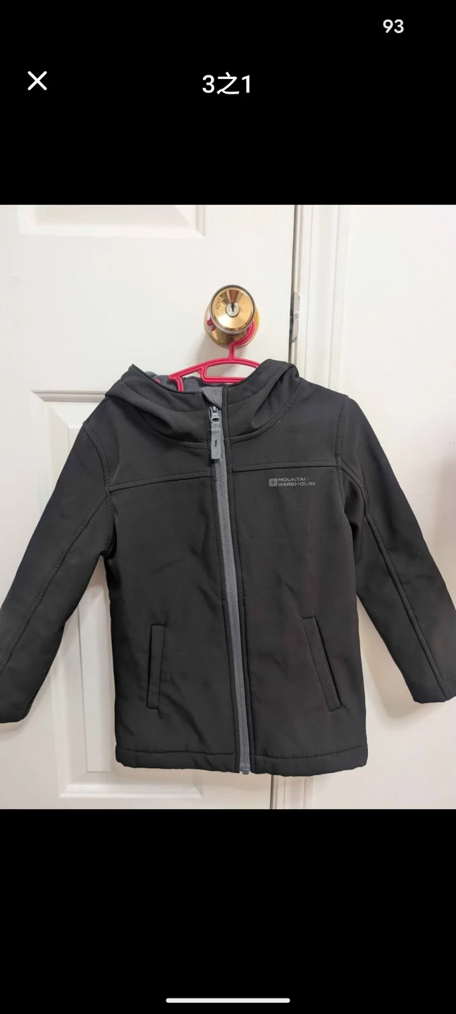 Mountain Warehouse soft shell coat boy 5-6years old