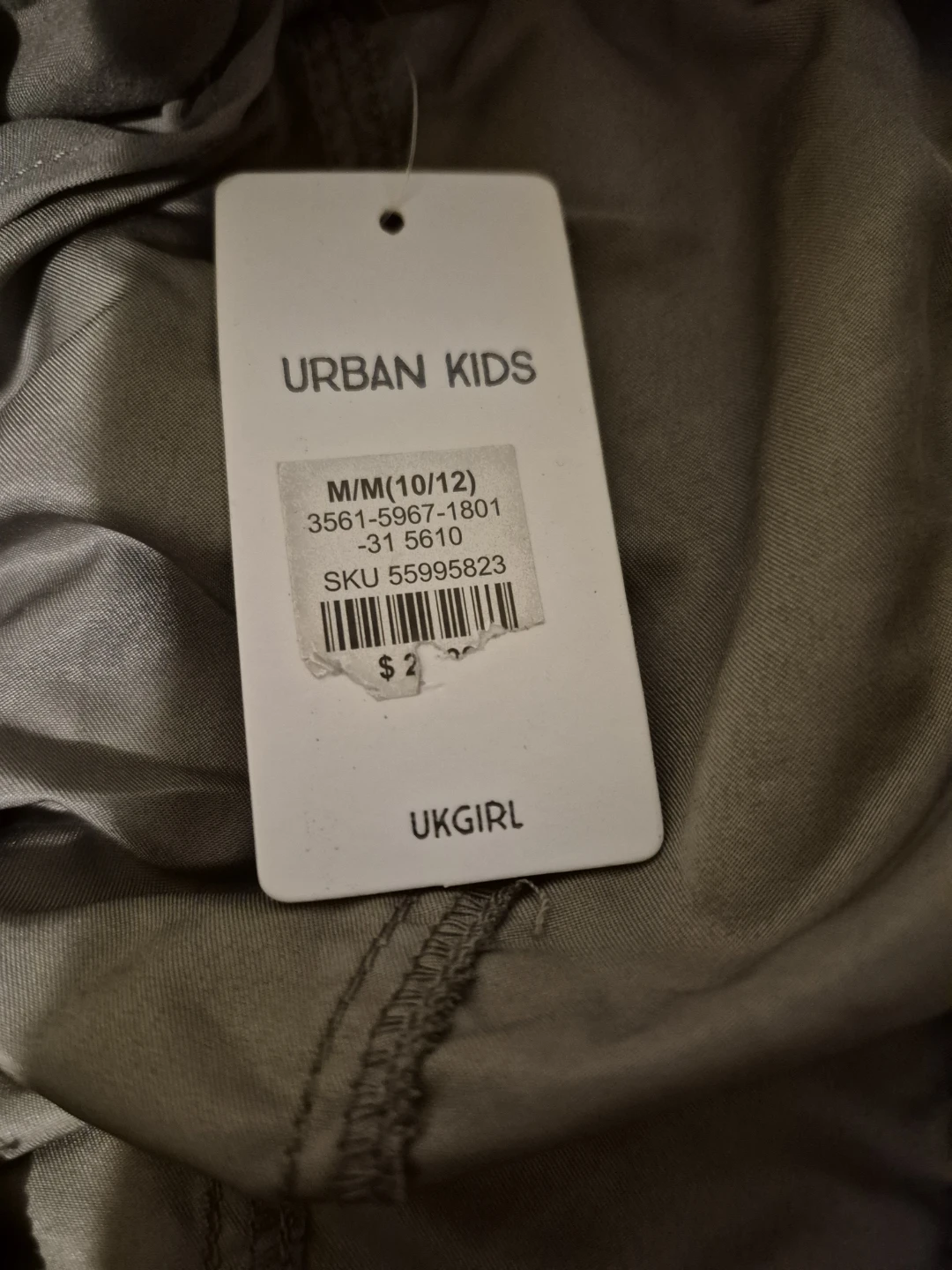 Urban Kids Green Hooded Anorak Jacket M/L (10/12) - photo 3
