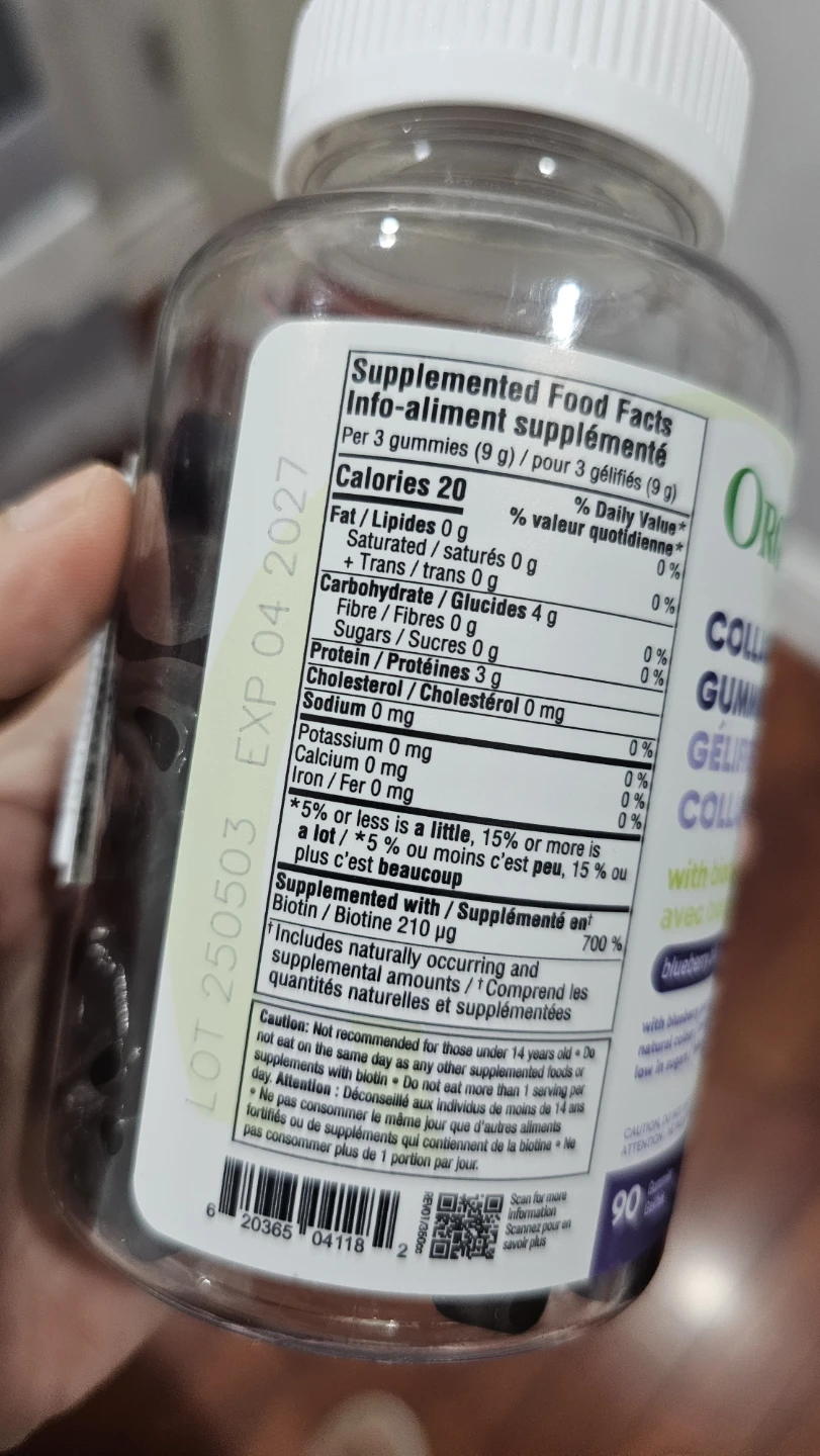 Organika Collagen Gummies with Biotin - Blueberry Bliss - photo 2