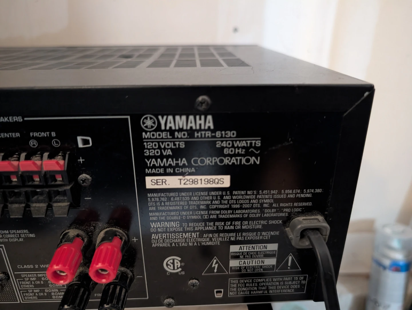 Yamaha HTR-6130 Natural Sound AV Receiver - photo 5