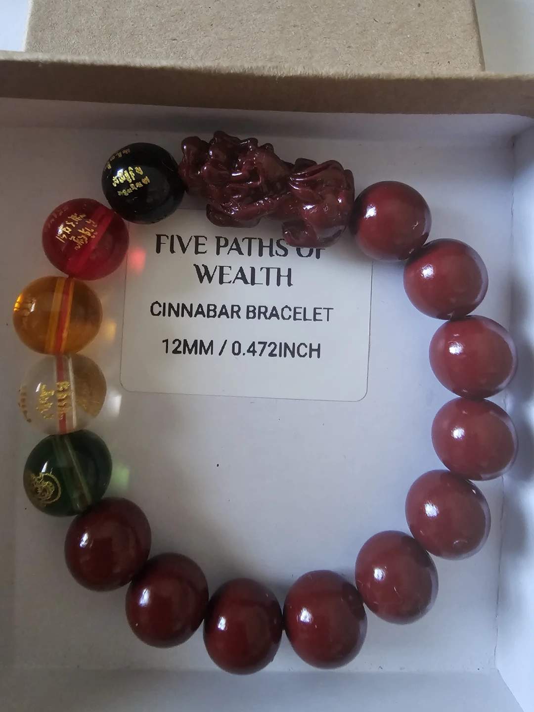 Five Paths of Wealth Cinnabar Bracelet 12mm