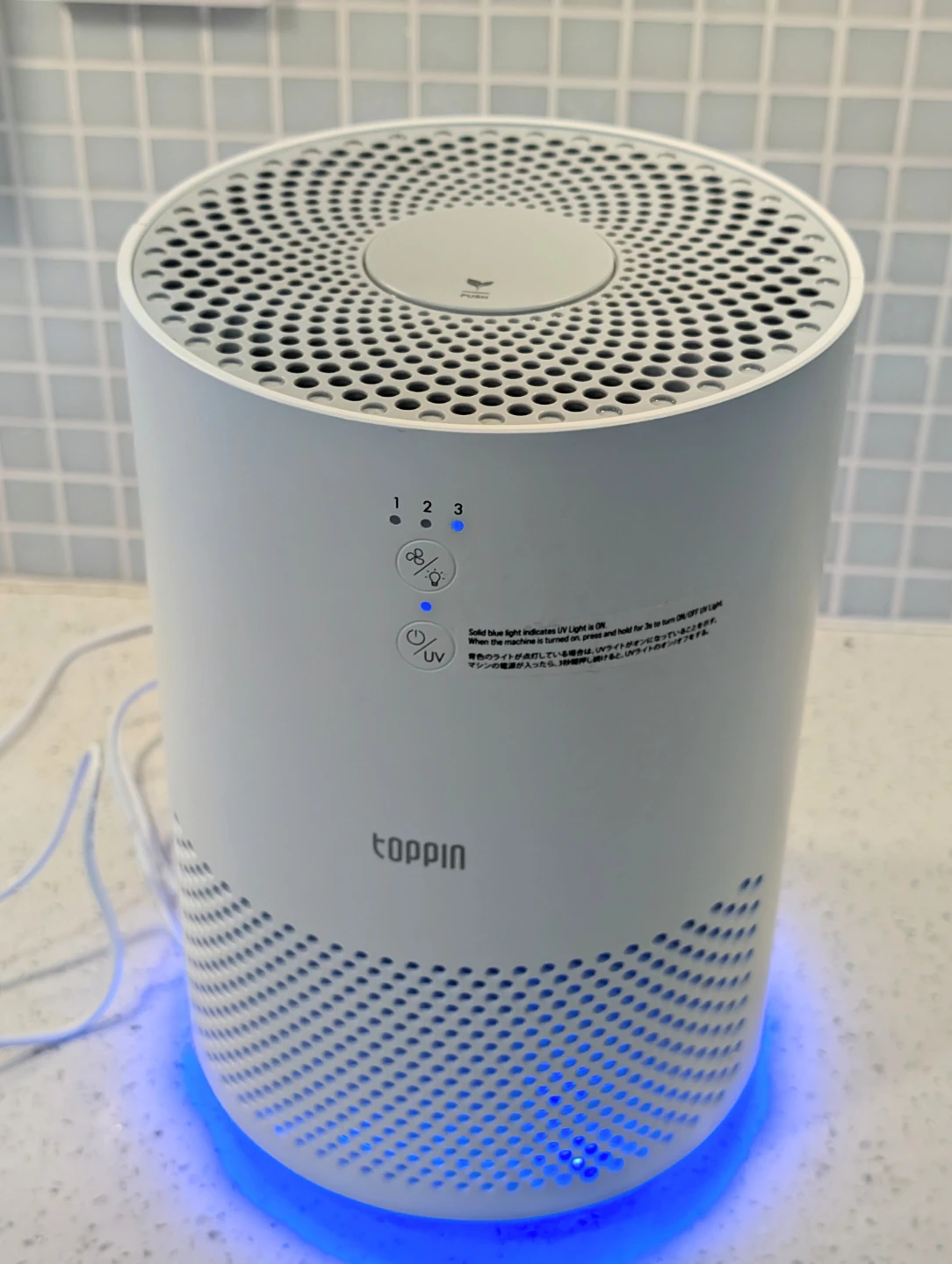 TOPPIN HEPA Filter Air Purifier with UV light & Aroma option - photo 5