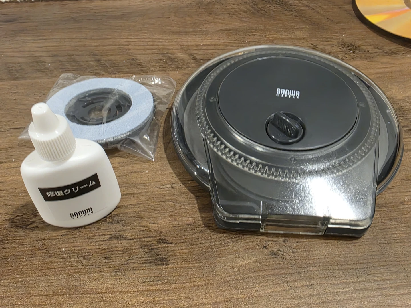 Disc repair machine - photo 2