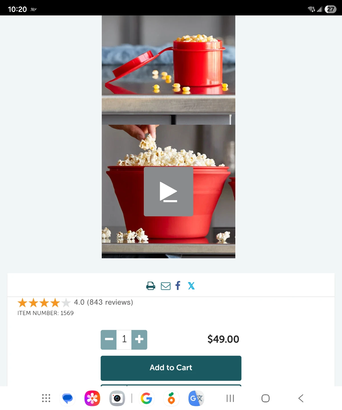 Pampered Chef Family-Size Microwave Popcorn Maker - Red - photo 2