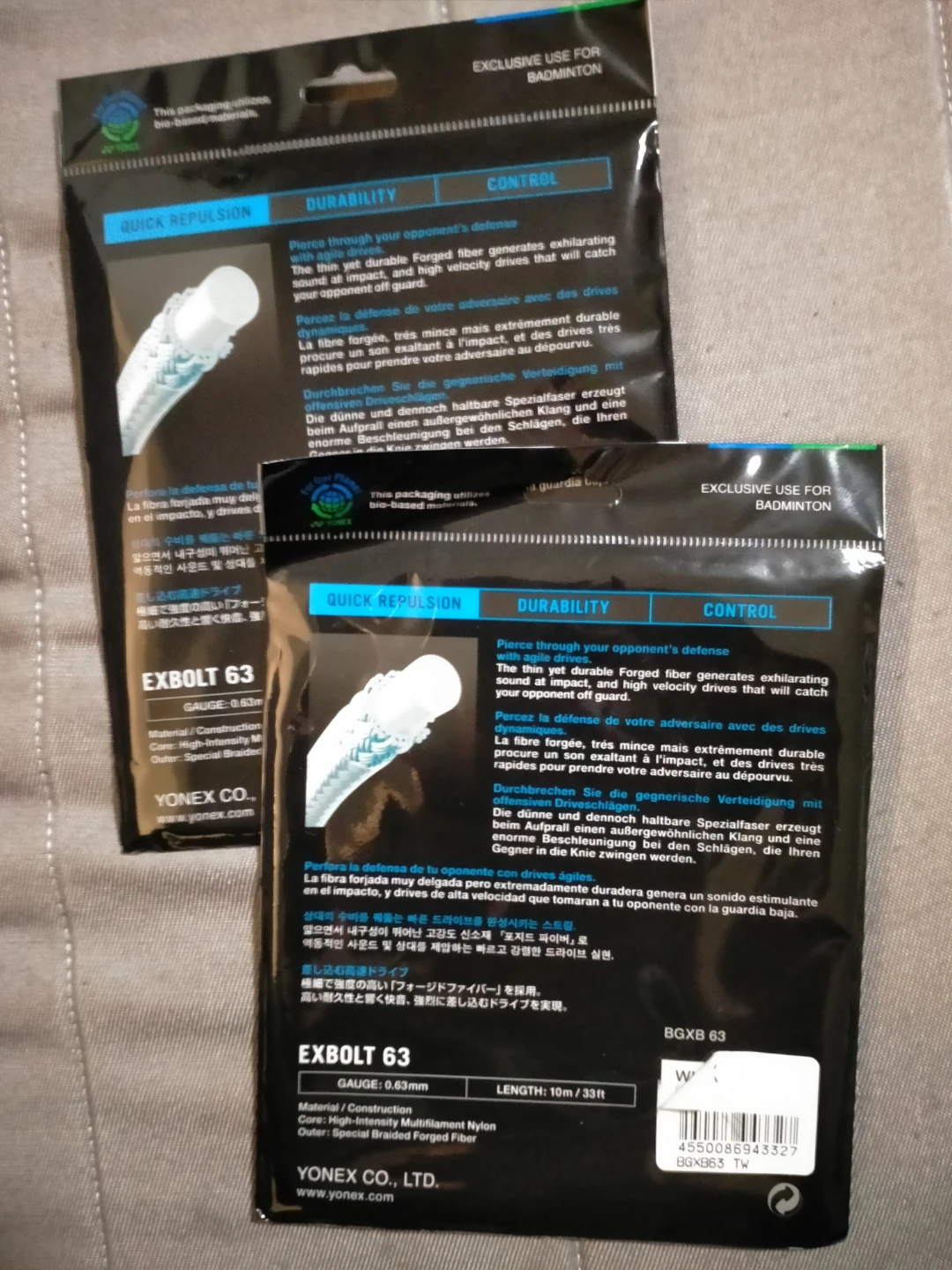 Yonex Exbolt 63 Badminton String - 10m - photo 2
