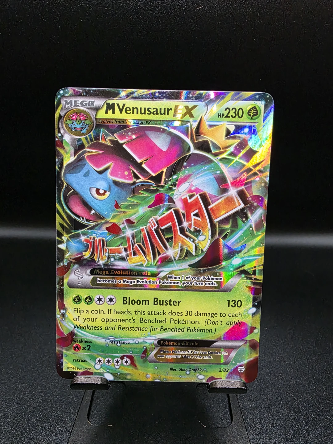 Mega Venusaur EX Pokemon Card
